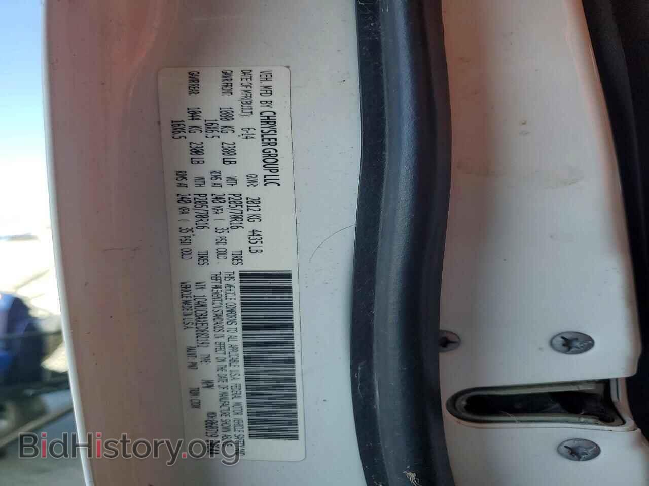 2014 JEEP COMPASS - VIN: 1C4NJCBAXED882191 - Photo 13