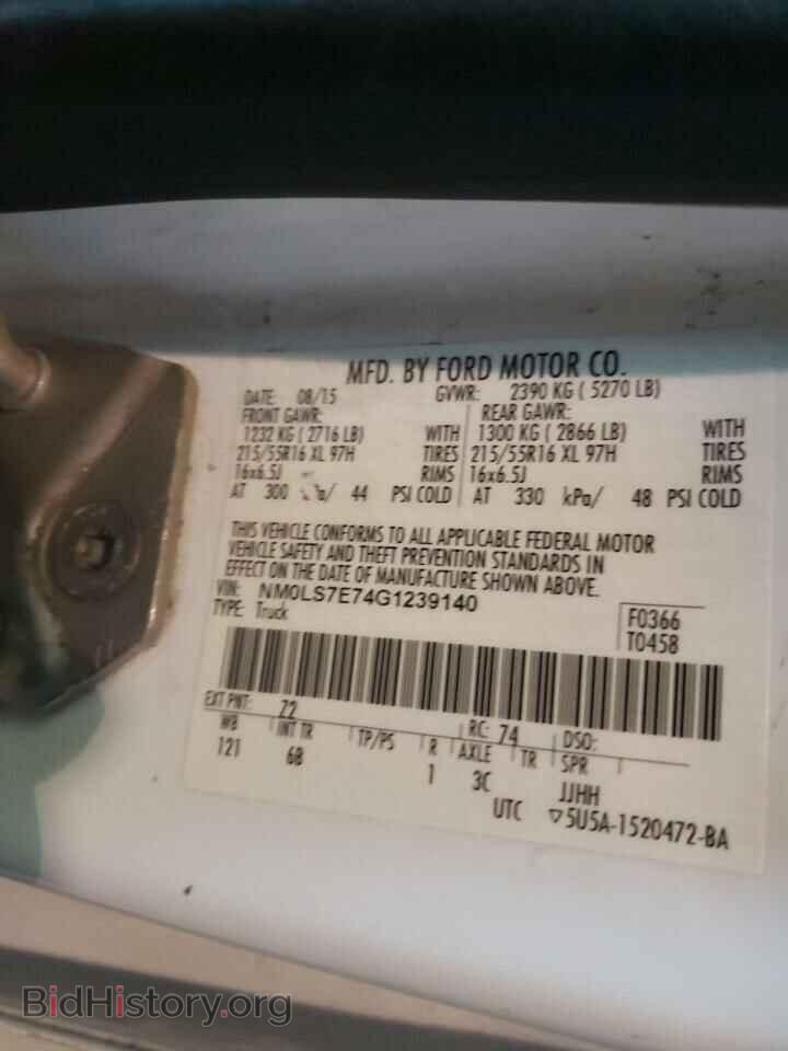 2016 FORD TRANSIT CO - VIN: NM0LS7E74G1239140 - Фото 10