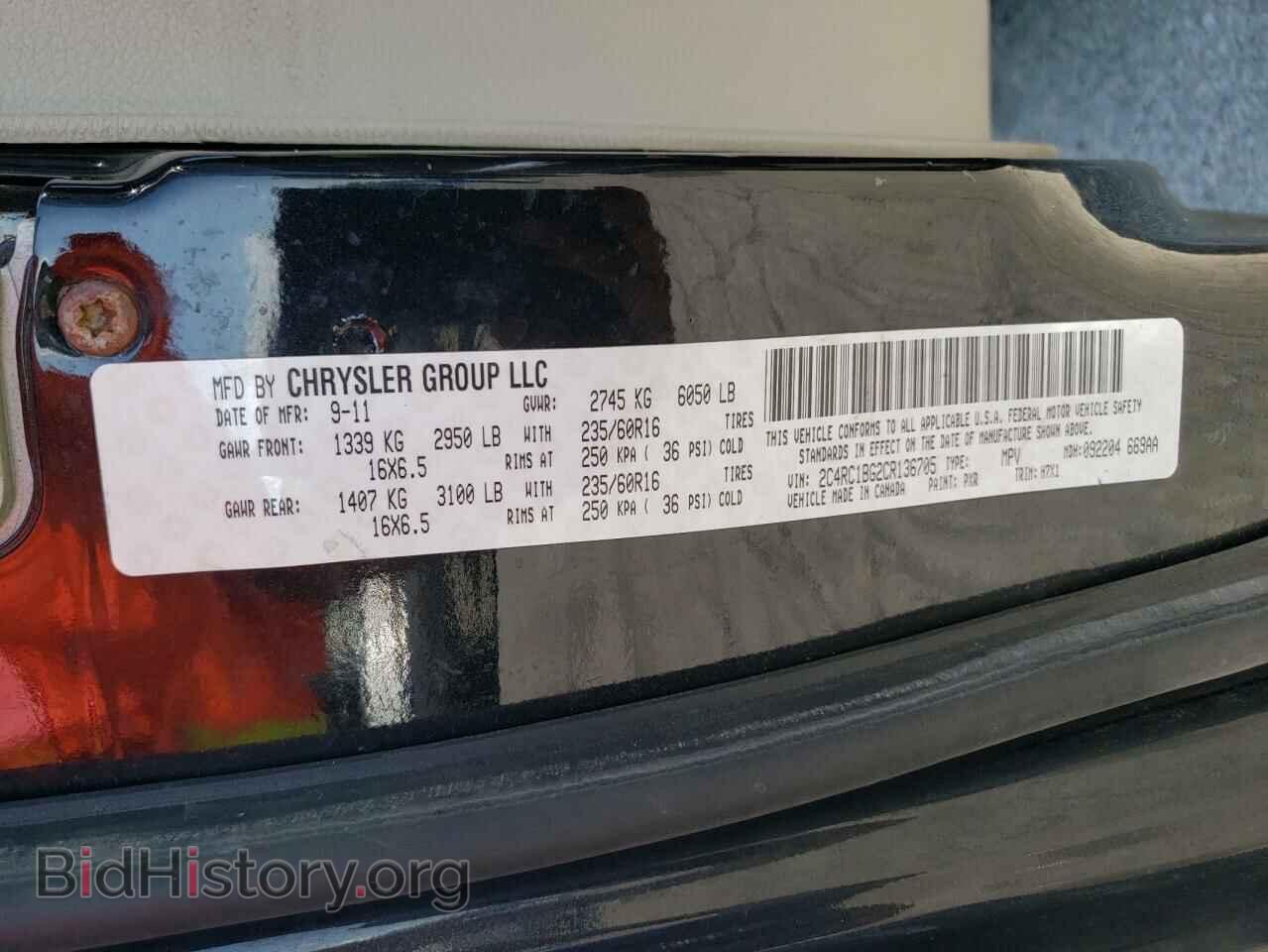 2012 CHRYSLER MINIVAN - VIN: 2C4RC1BG2CR136705 - Photo 10
