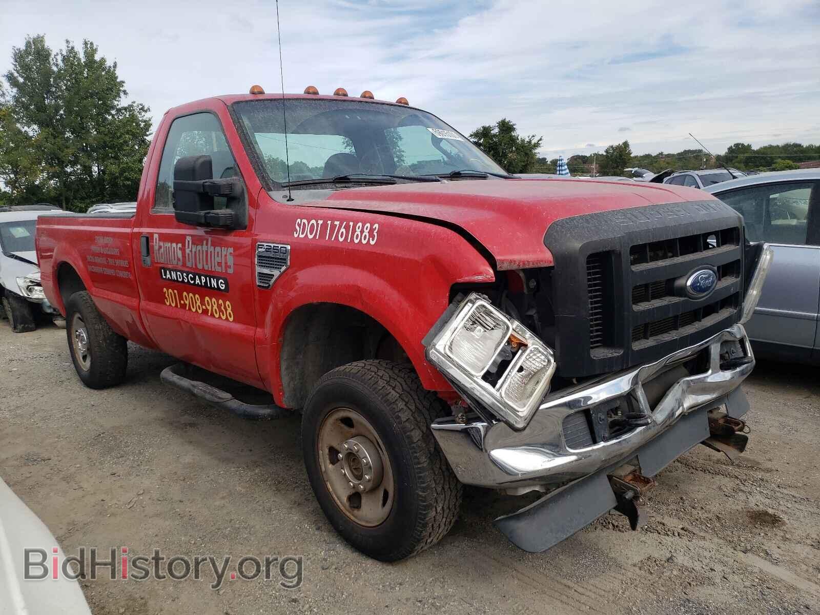 Photo 1FTNF21548EC22498 - FORD F250 2008