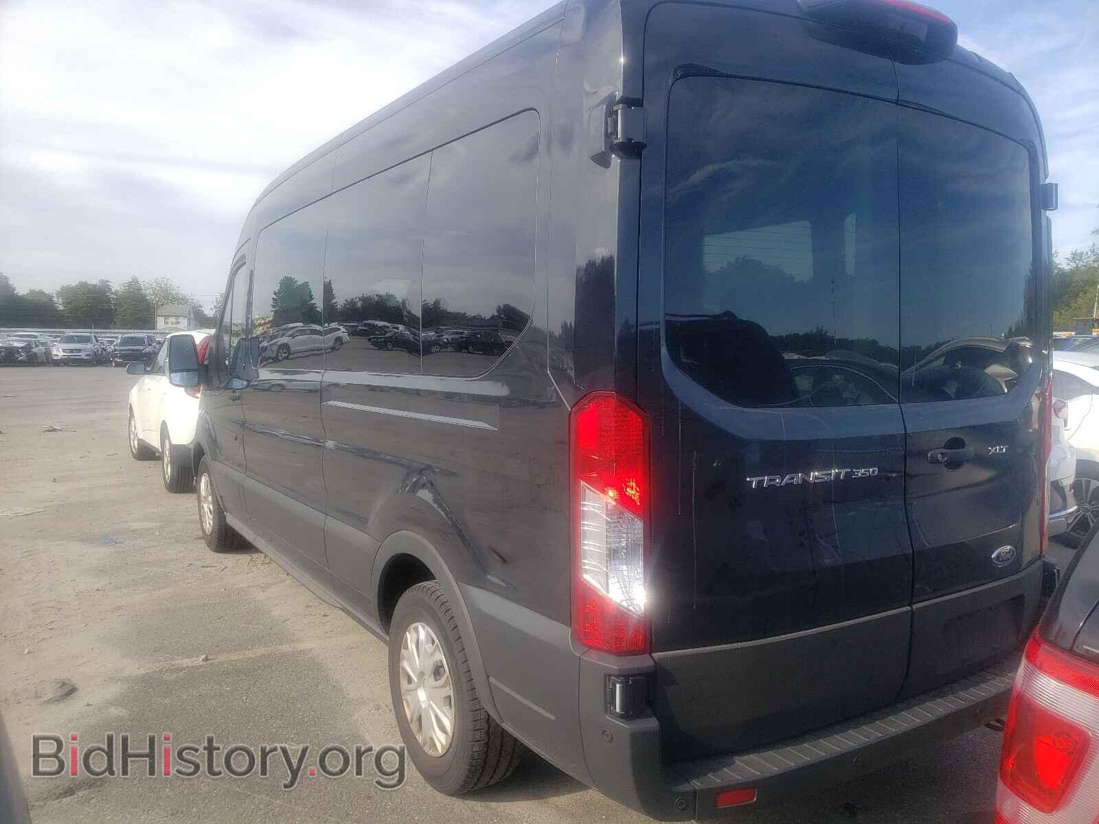 2021 FORD TRANSIT CO - VIN: 1FBAX2C83MKA32095 - Photo 3