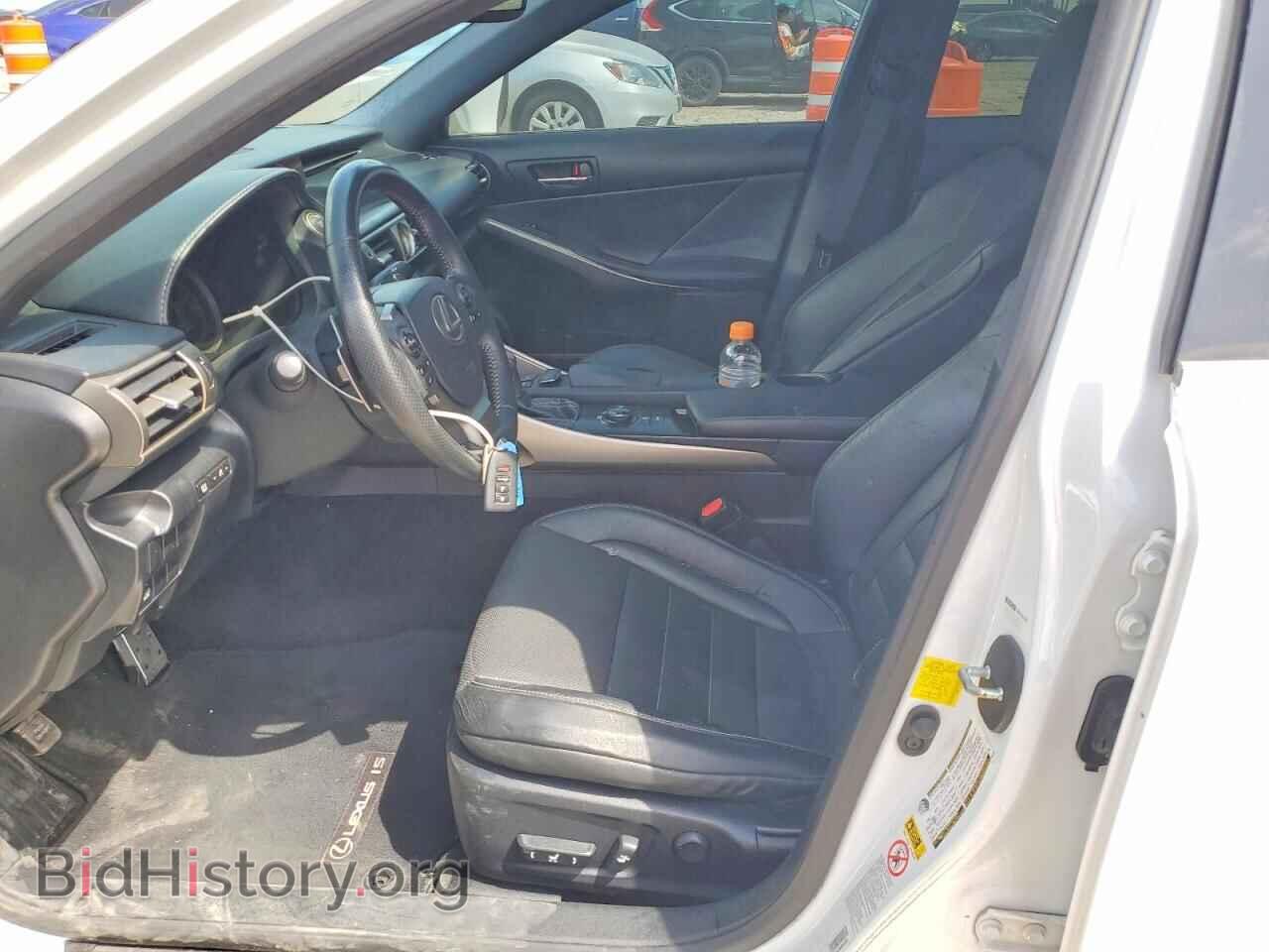 2014 LEXUS IS - VIN: JTHBF1D23E5022236 - Photo 7