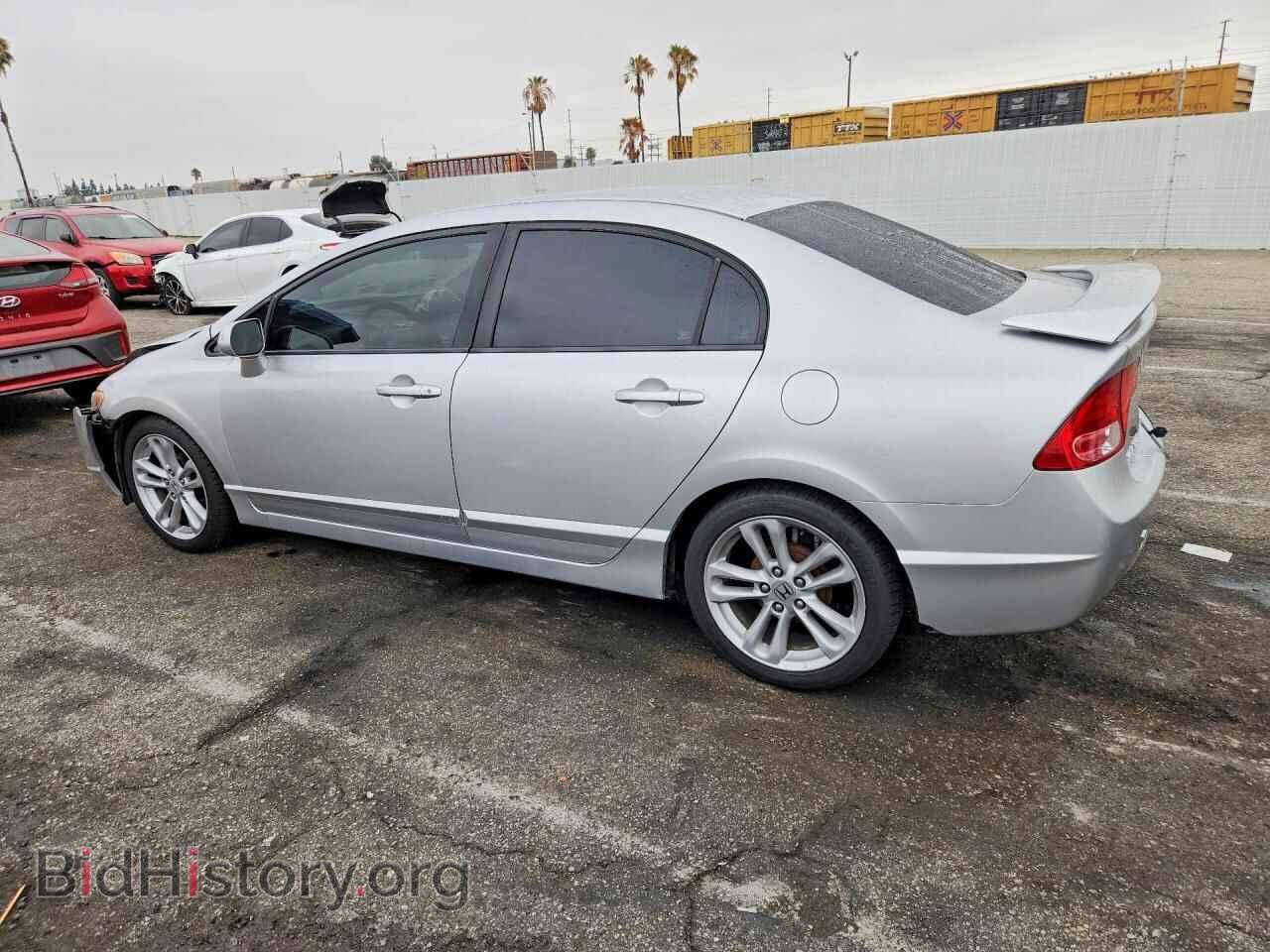 2007 HONDA CIVIC - VIN: 2HGFA16517H505262 - Фото 2