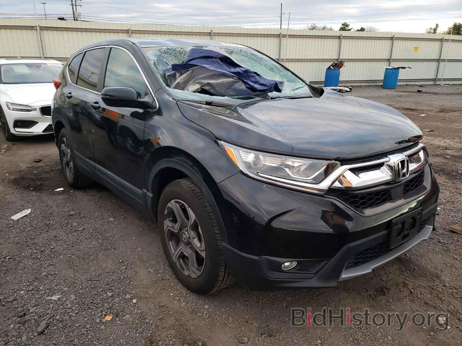 Photo JHLRW2H57KX012306 - HONDA CRV 2019