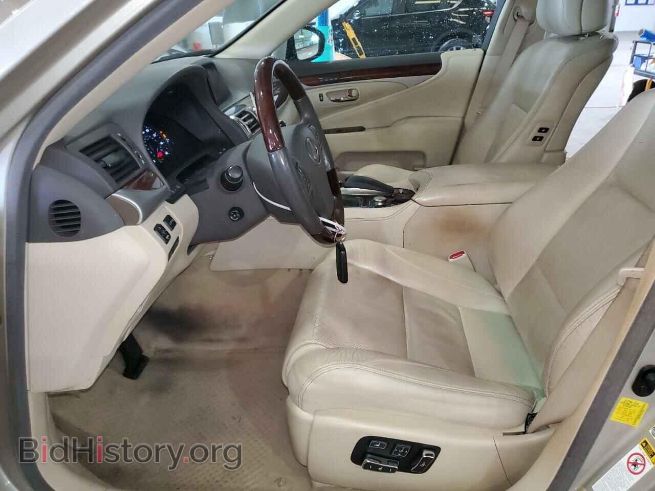2013 LEXUS LS460 - VIN: JTHBL5EF9D5114855 - Фото 7