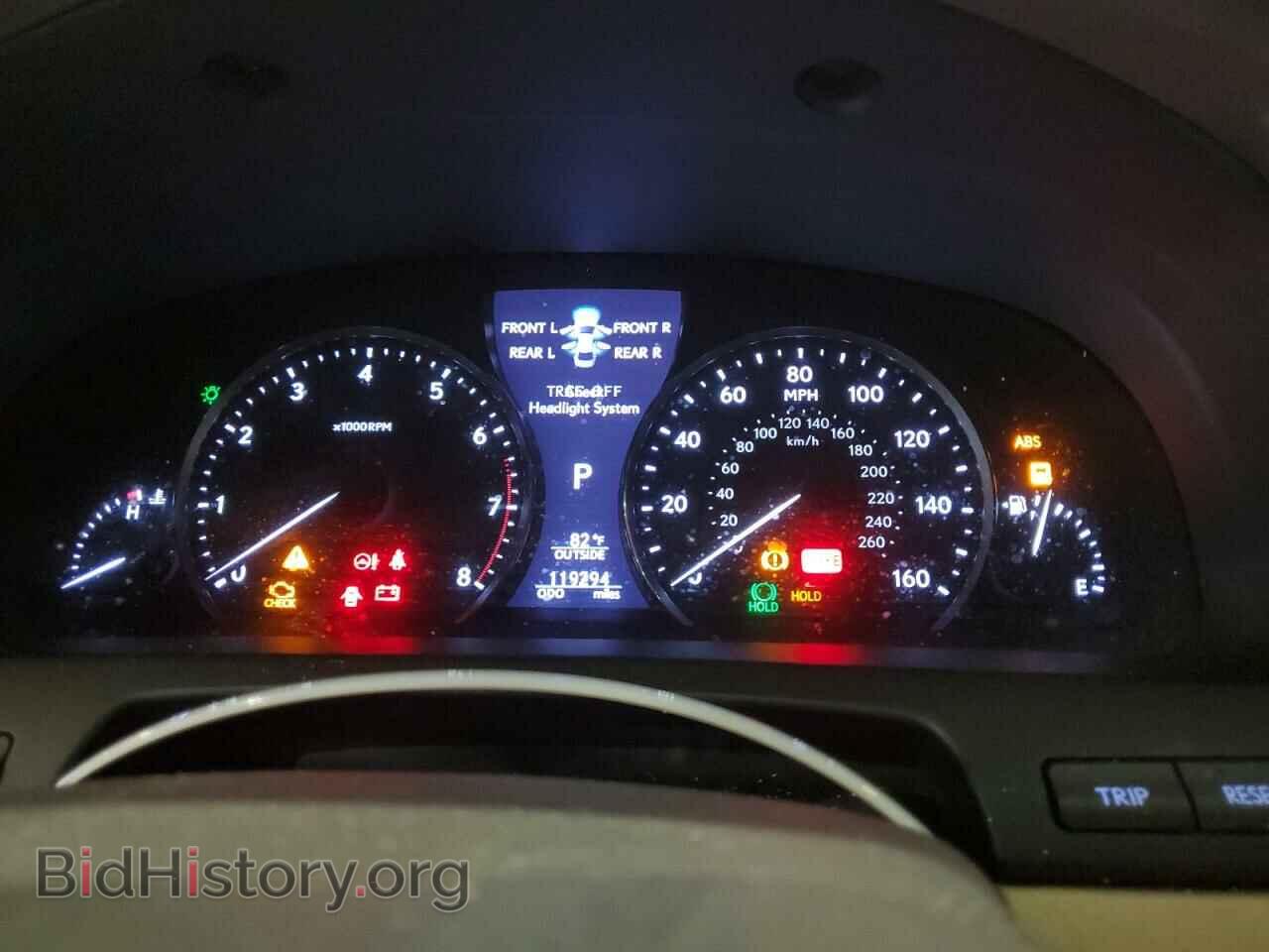 2013 LEXUS LS460 - VIN: JTHBL5EF9D5114855 - Фото 9