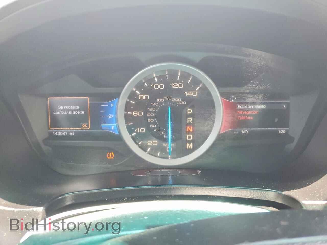 2014 FORD EXPLORER - VIN: 1FM5K8D87EGB23383 - Photo 9