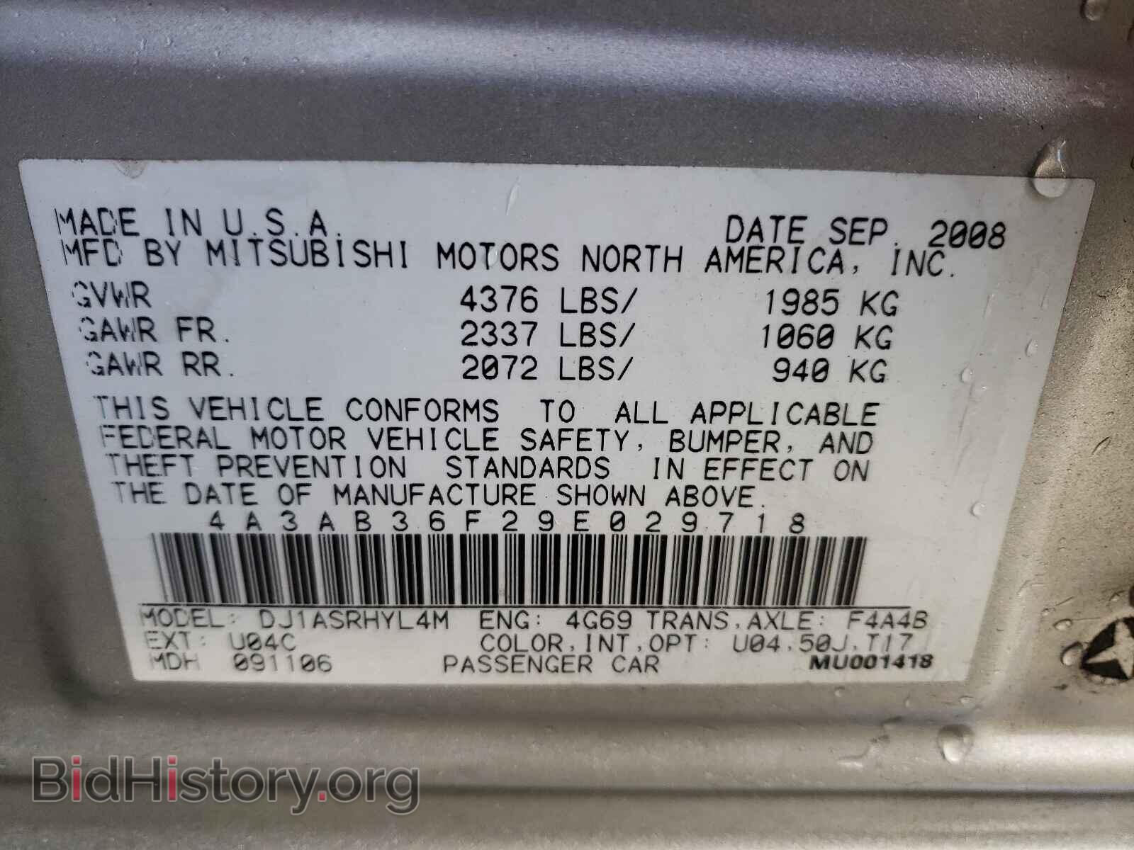 2009 MITSUBISHI GALANT - VIN: 4A3AB36F29E029718 - Фото 10