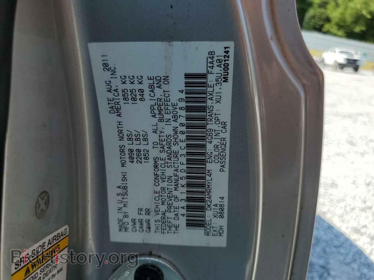2012 MITSUBISHI ECLIPSE - VIN: 4A31K5DF3CE007894 - Фото 12