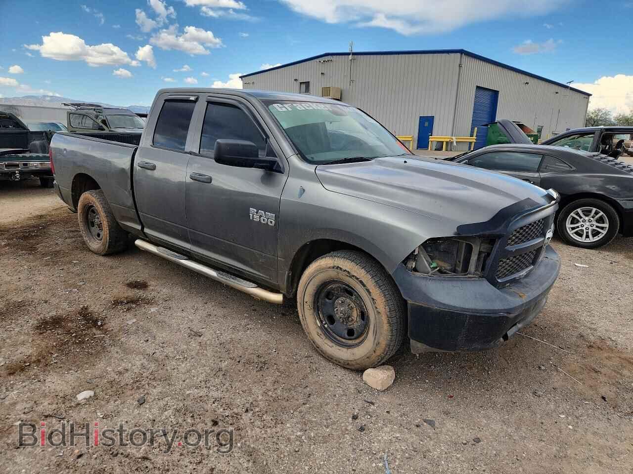 2013 RAM 1500 - VIN: 1C6RR6FP5DS673808 - Photo 4