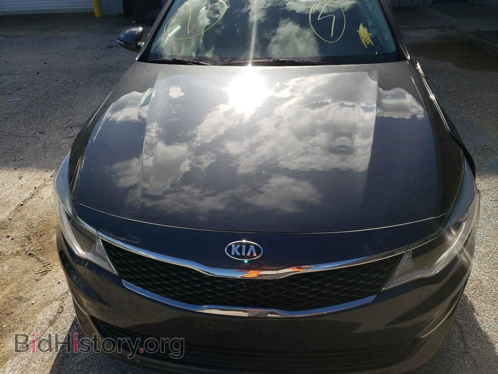 2017 KIA OPTIMA - VIN: 5XXGT4L32HG148390 - Фото 7