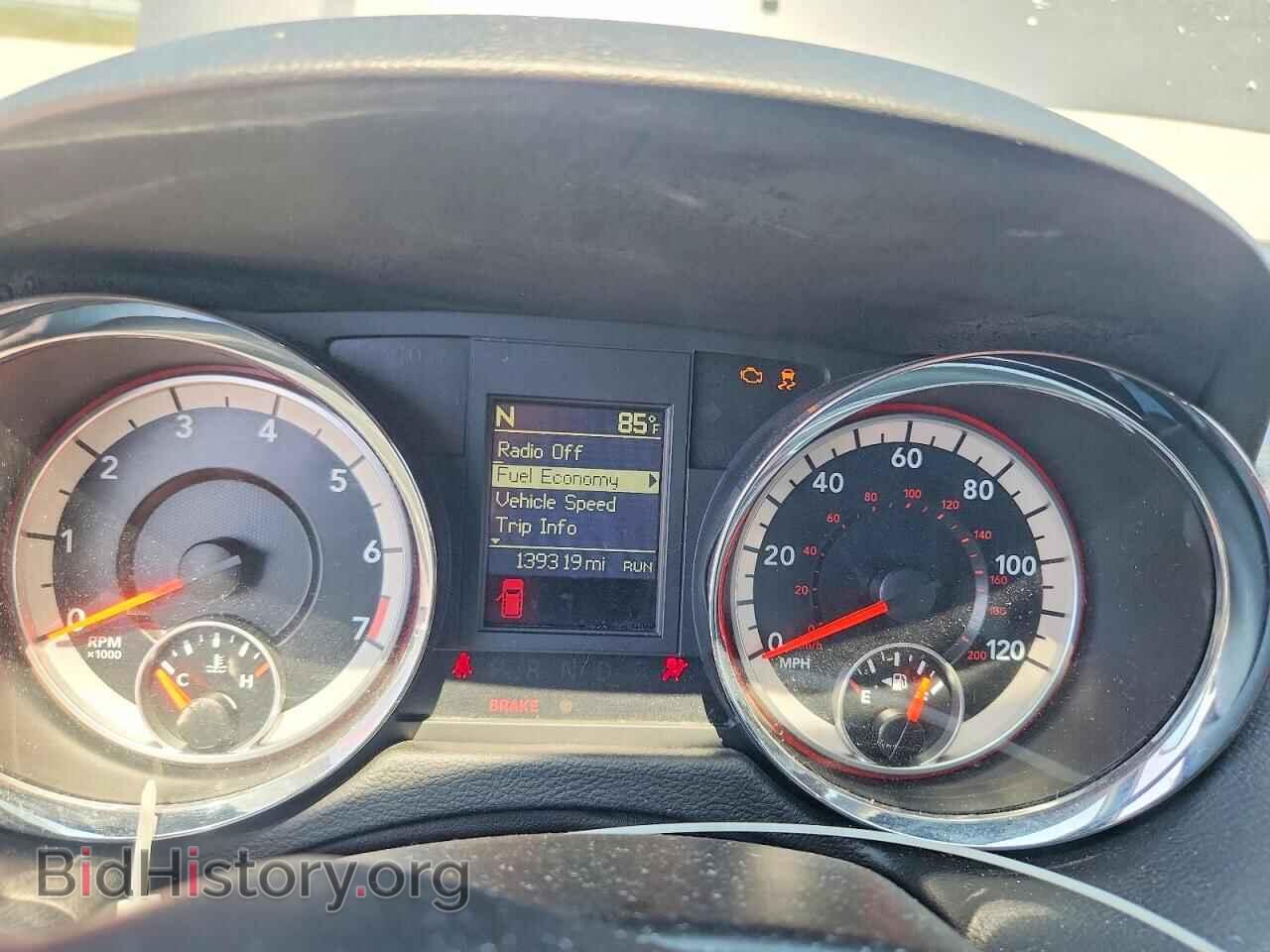 2017 DODGE CARAVAN - VIN: 2C4RDGEG2HR701344 - Photo 9