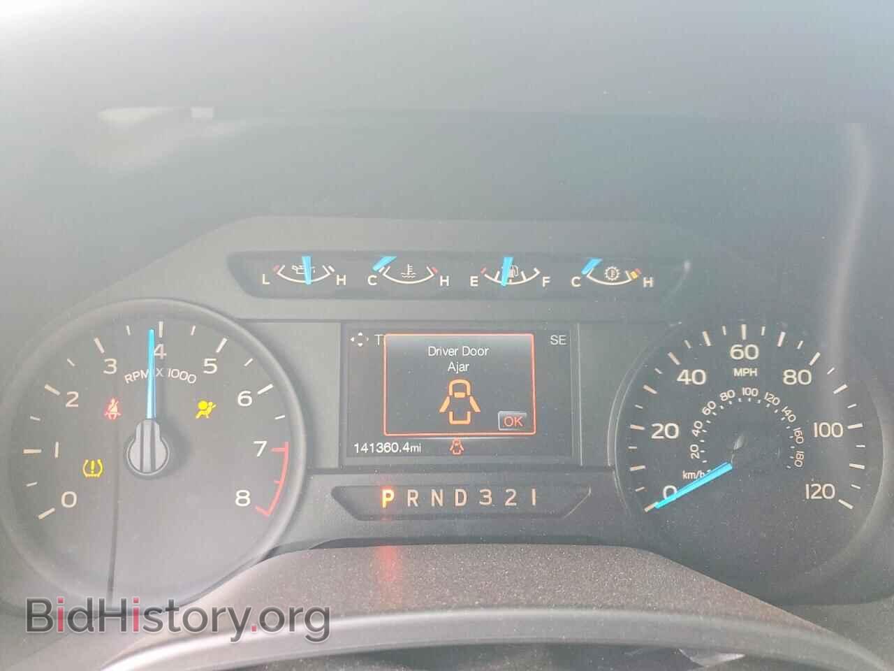 2017 FORD F150 - VIN: 1FTMF1C80HKD96809 - Photo 9