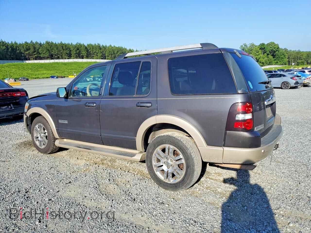 2007 FORD EXPLORER - VIN: 1FMEU74E27UA63074 - Фото 2