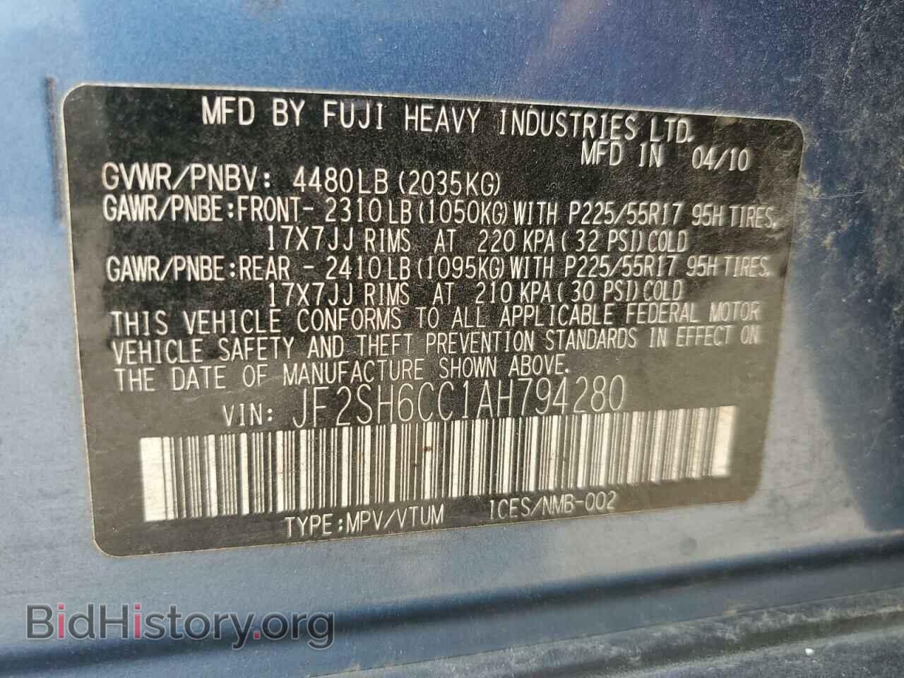 2010 SUBARU FORESTER - VIN: JF2SH6CC1AH794280 - Фото 12