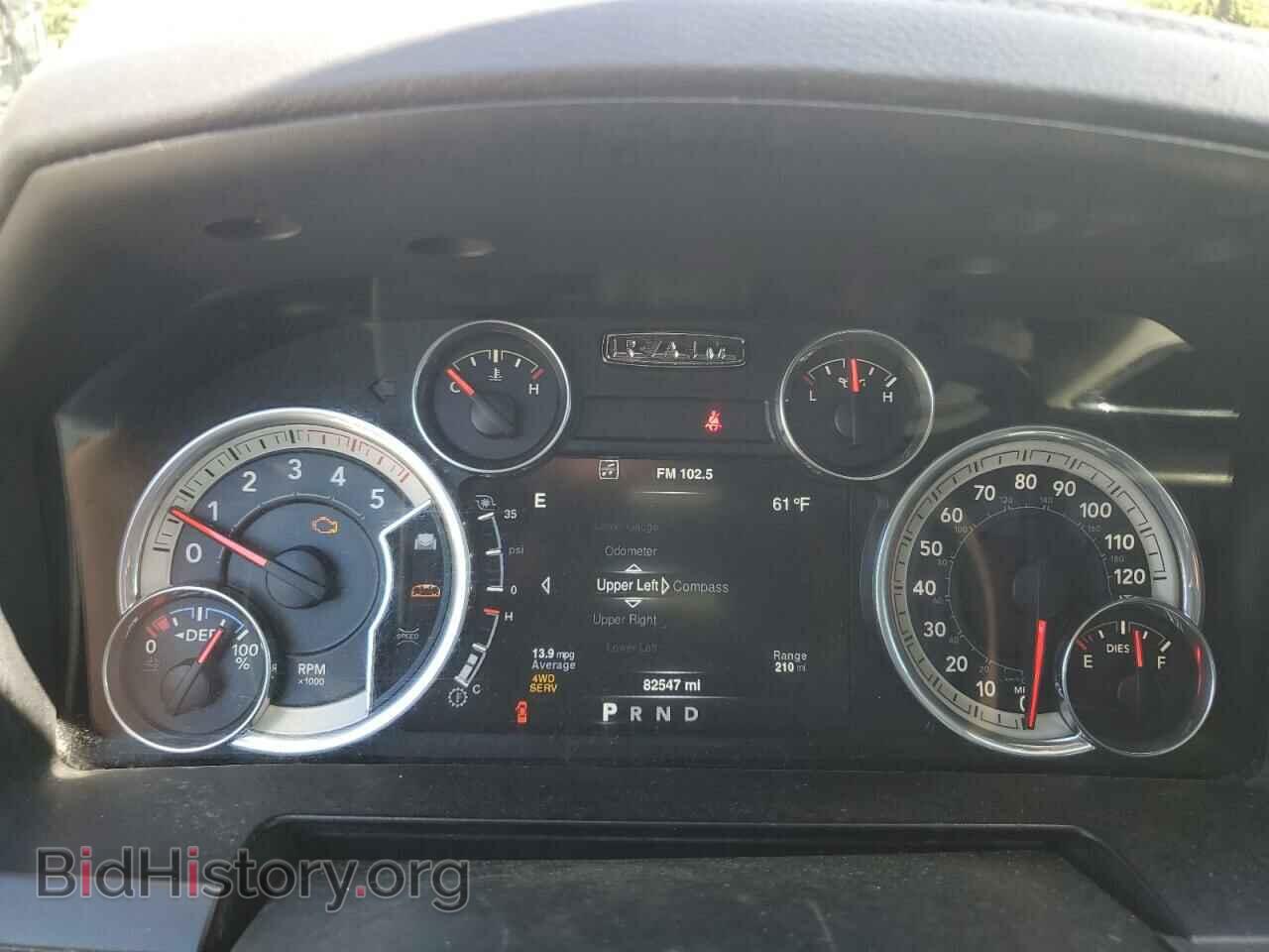 2016 RAM 2500 - VIN: 3C6UR5FLXGG341294 - Фото 9