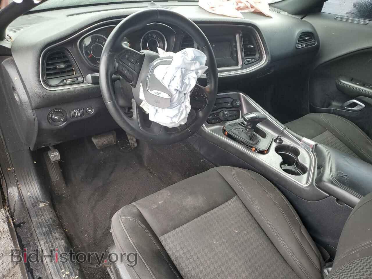 2015 DODGE CHALLENGER - VIN: 2C3CDZAT3FH865455 - Фото 8