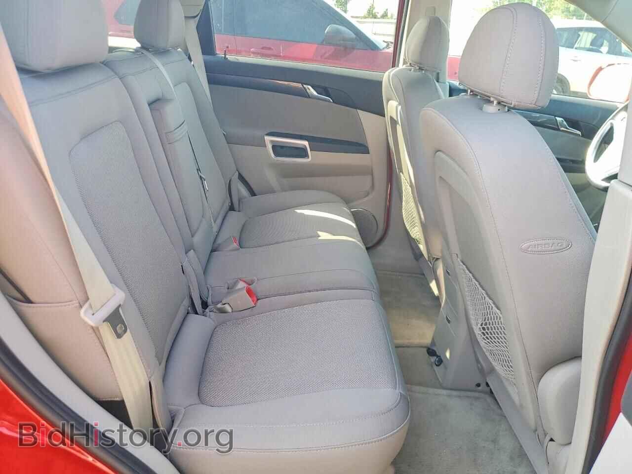 2009 SATURN VUE - VIN: 3GSCL33P59S539657 - Фото 11