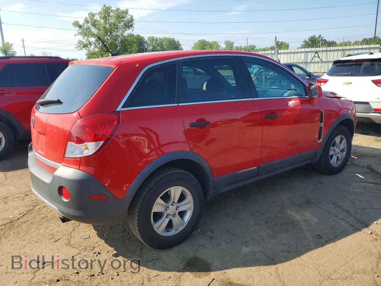 2009 SATURN VUE - VIN: 3GSCL33P59S539657 - Фото 3