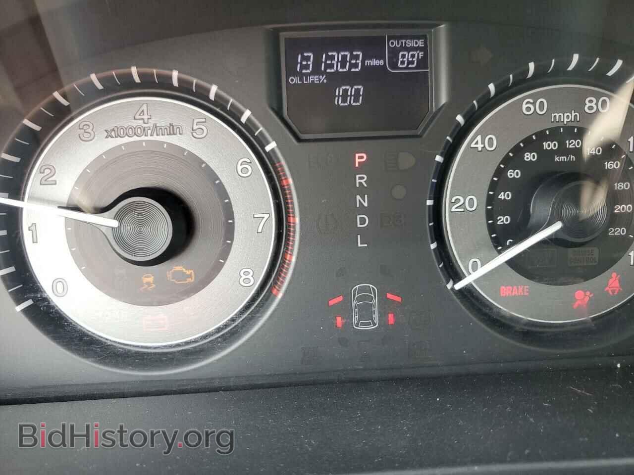 2012 HONDA All Models - VIN: 5FNRL5H40CB036473 - Photo 9