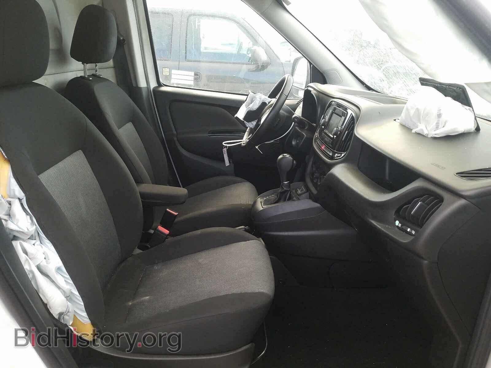 2017 RAM PROMASTER - VIN: ZFBERFBB9H6D61111 - Фото 5