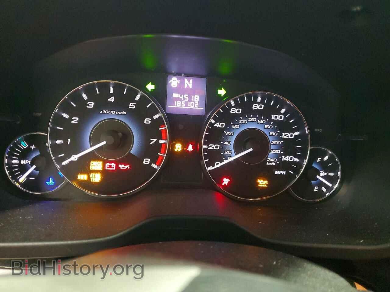 2012 SUBARU OUTBACK - VIN: 4S4BRCAC3C3278513 - Photo 9