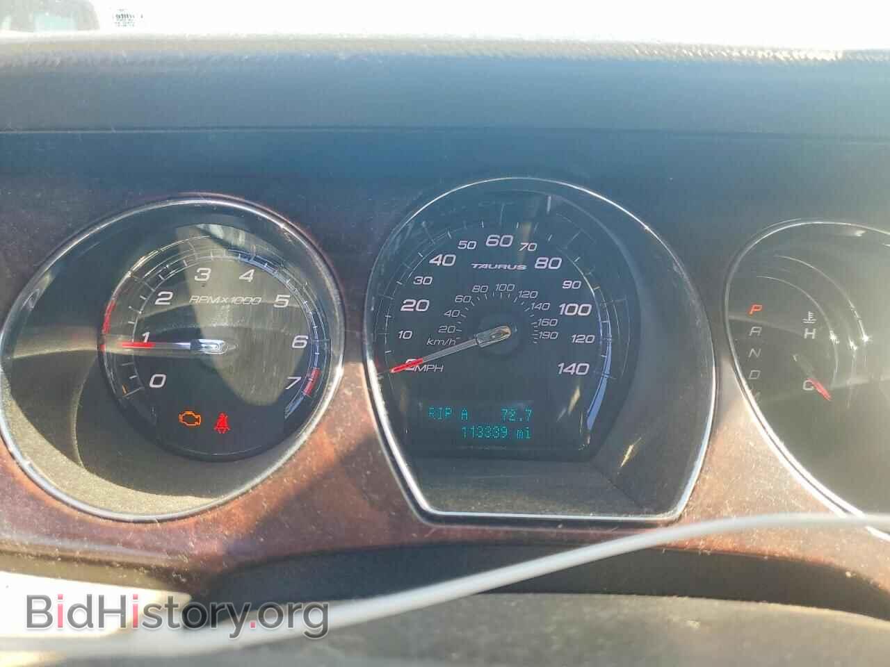 2012 FORD TAURUS - VIN: 1FAHP2EW1CG140924 - Фото 9