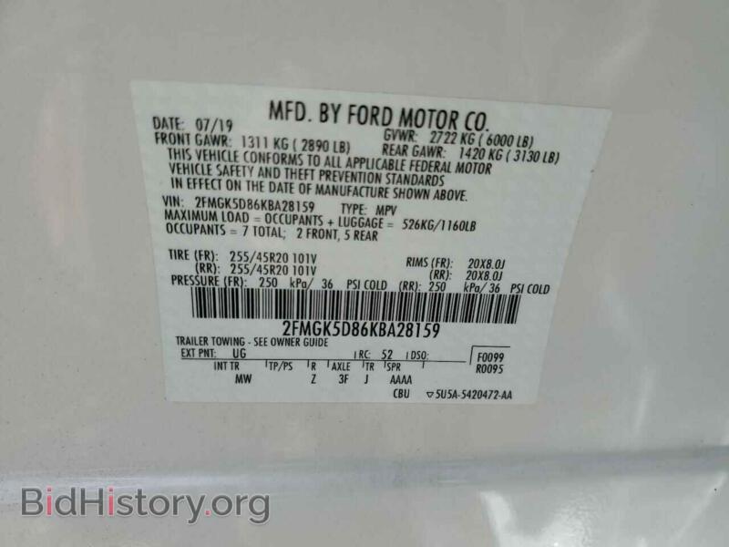 2019 Ford FLEX (VIN 2FMGK5D86KBA28159) — photo 14 of 14
