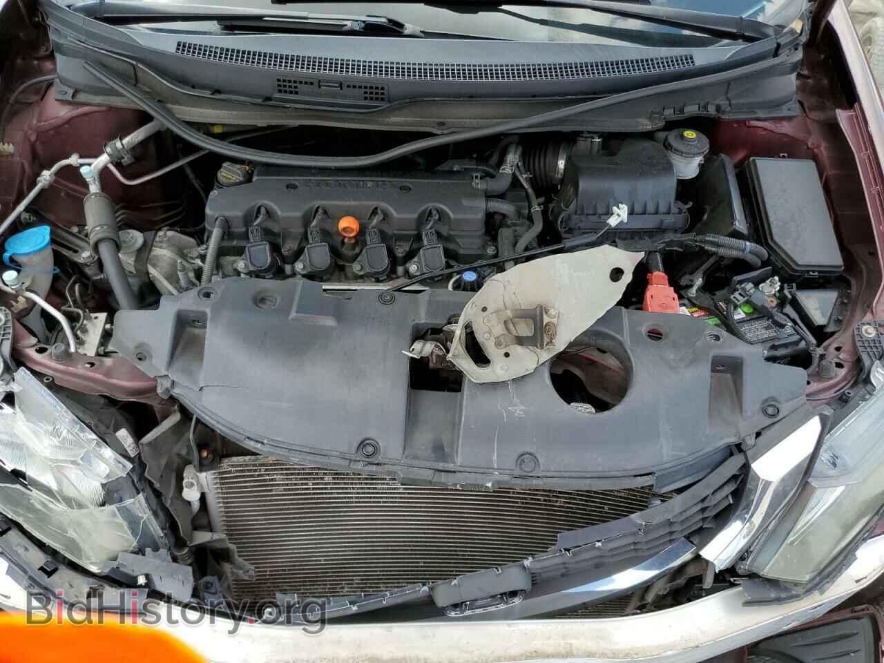 2014 HONDA CIVIC - VIN: 19XFB2F54EE049820 - Фото 7