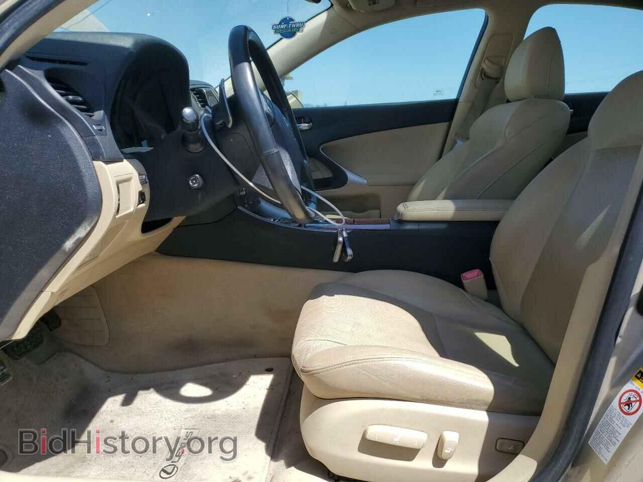 2006 LEXUS IS - VIN: JTHBE262865002636 - Фото 7