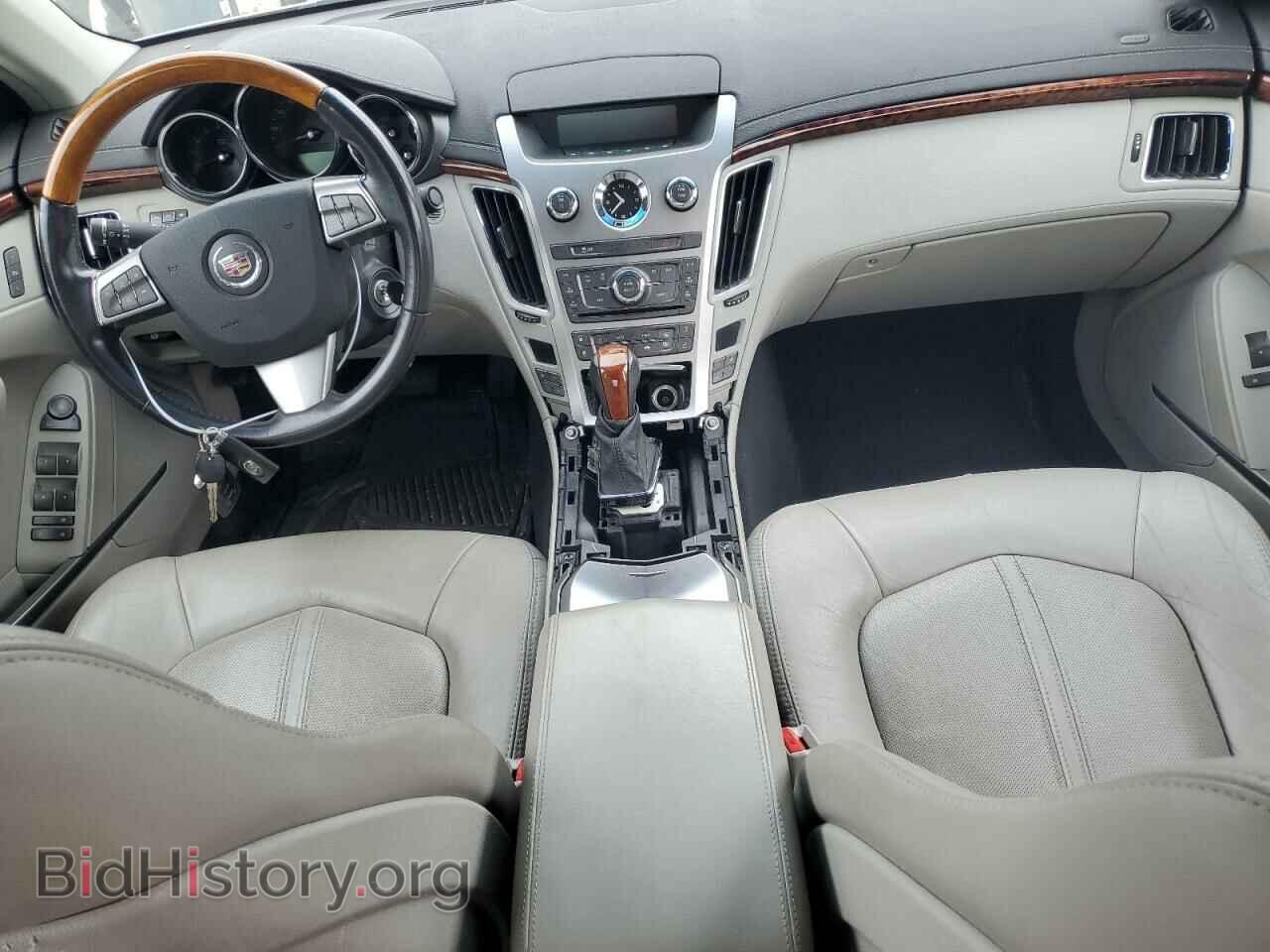 2012 CADILLAC CTS - VIN: 1G6DE5E55C0131498 - Фото 8