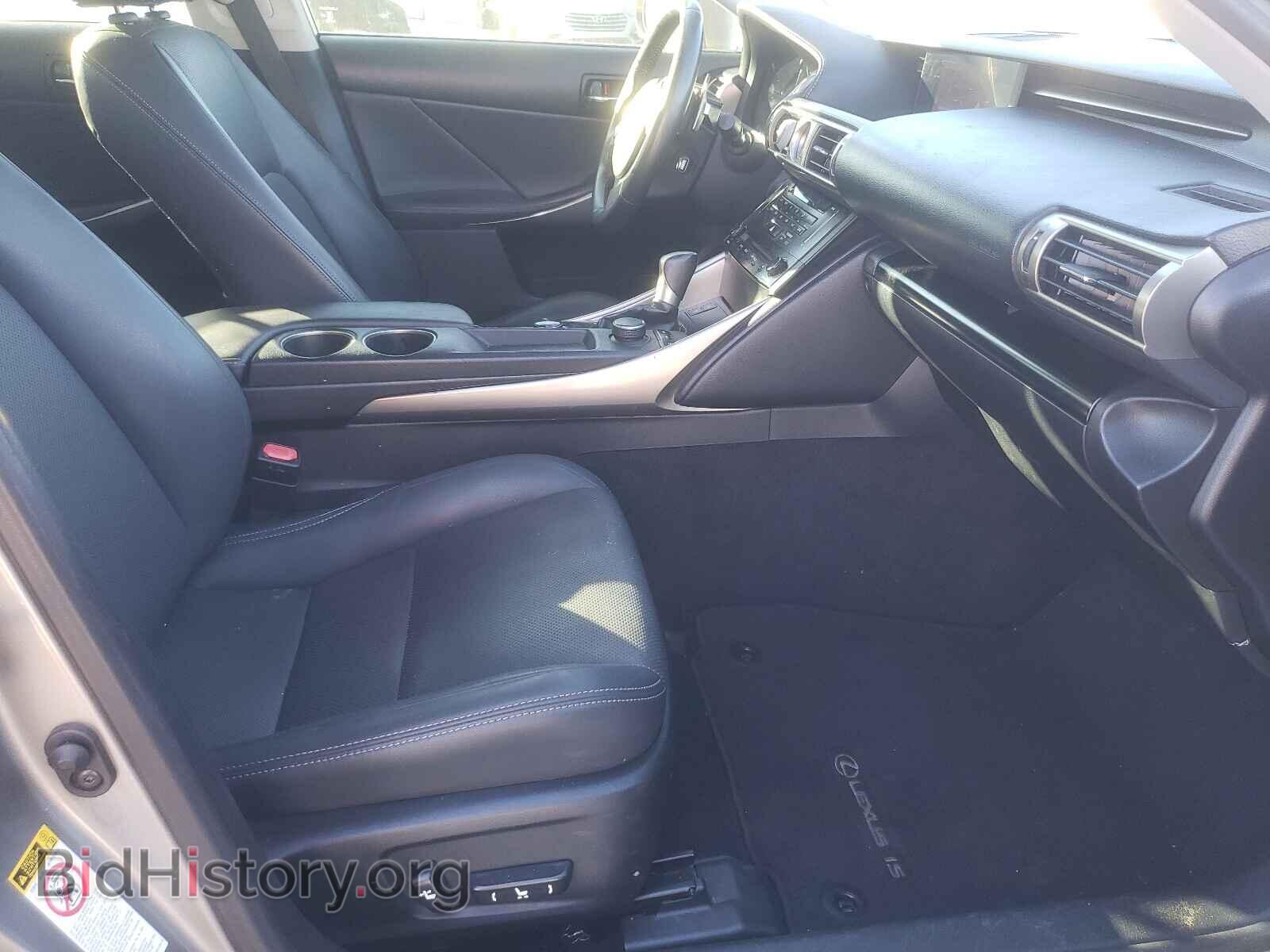 2014 LEXUS IS - VIN: JTHBF1D2XE5023125 - Фото 5