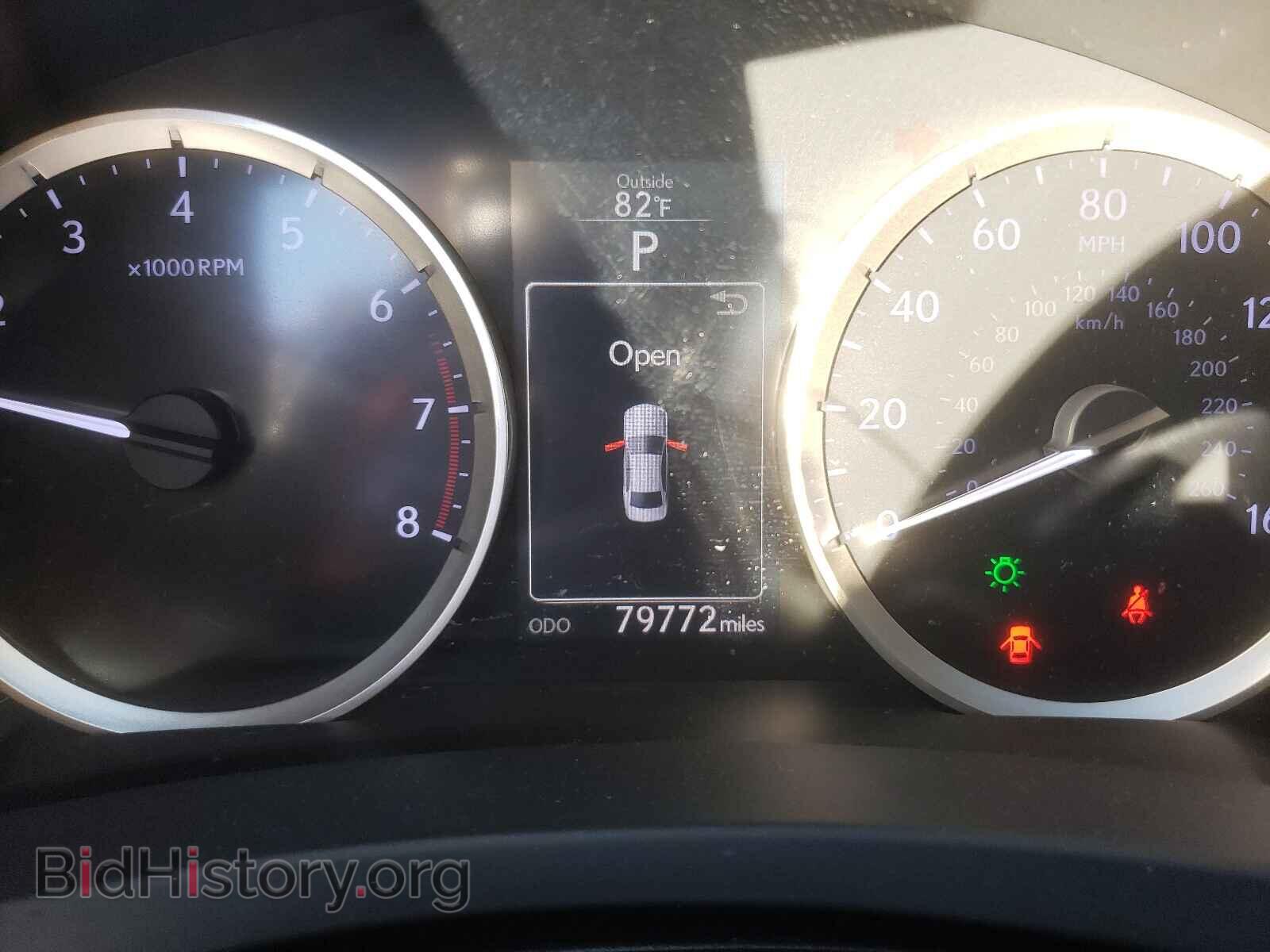 2014 LEXUS IS - VIN: JTHBF1D2XE5023125 - Фото 8