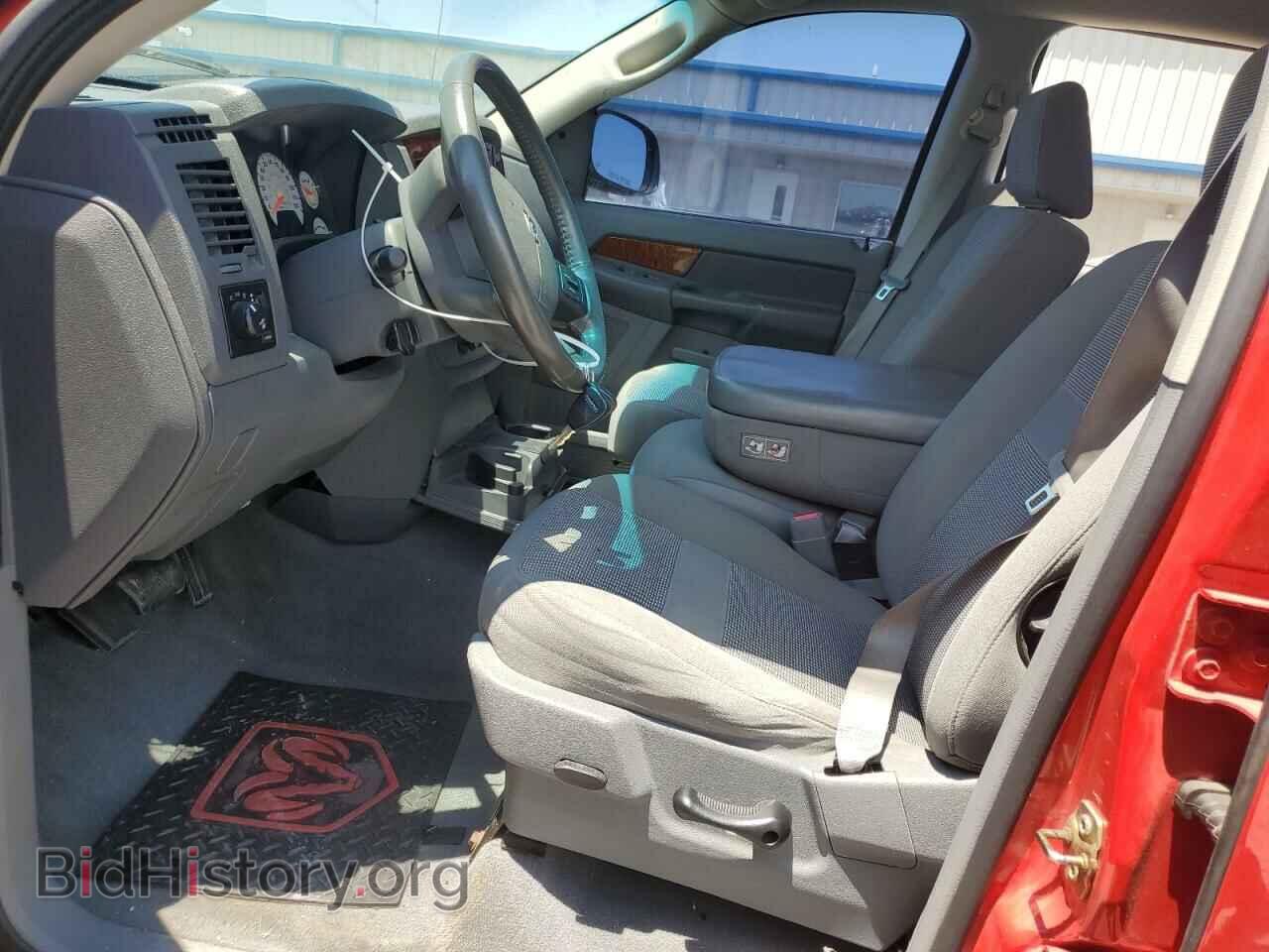 2006 DODGE RAM 1500 - VIN: 1D7HU18286S551475 - Фото 7