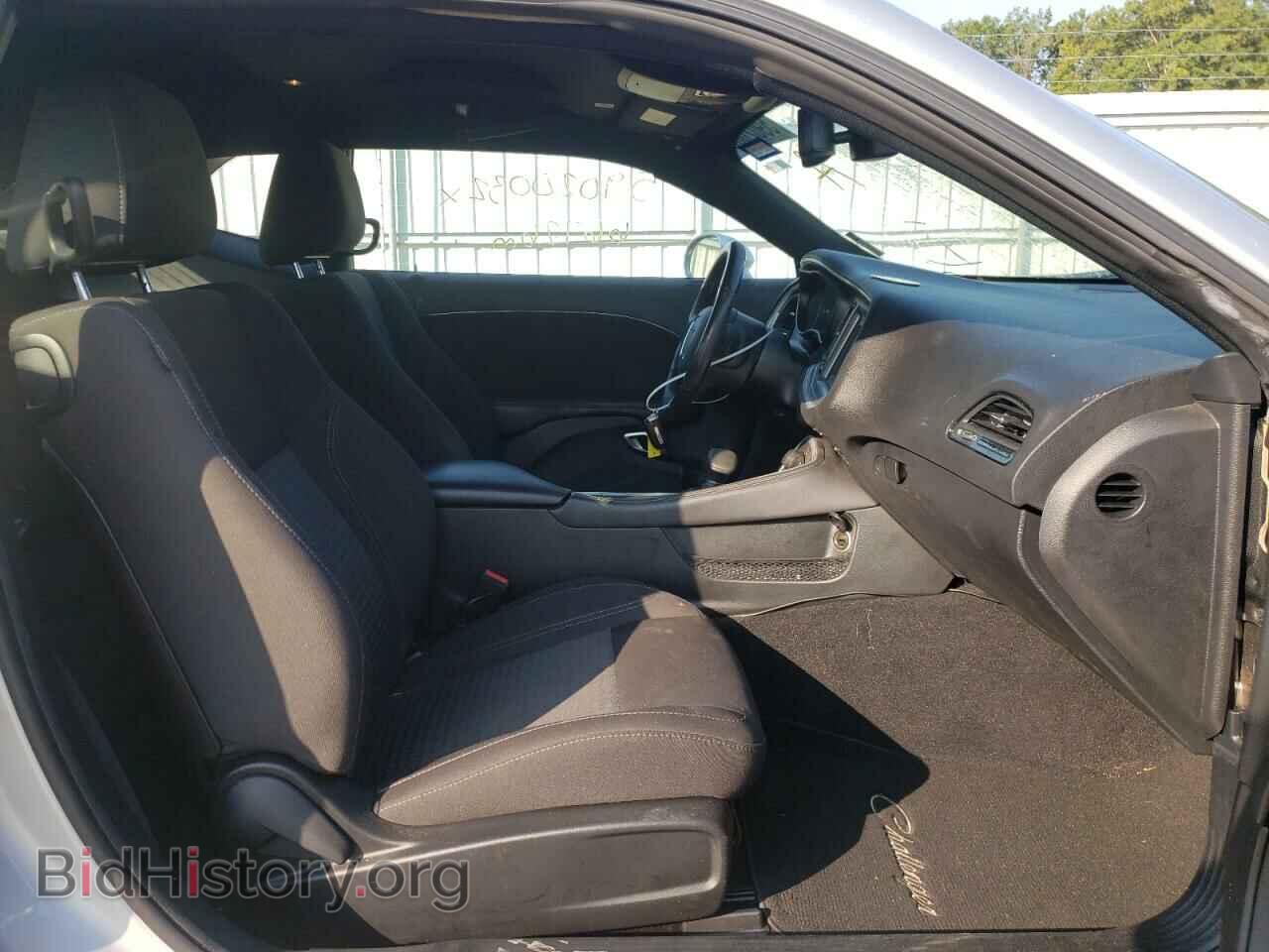 2019 DODGE CHALLENGER - VIN: 2C3CDZAG7KH716866 - Photo 5