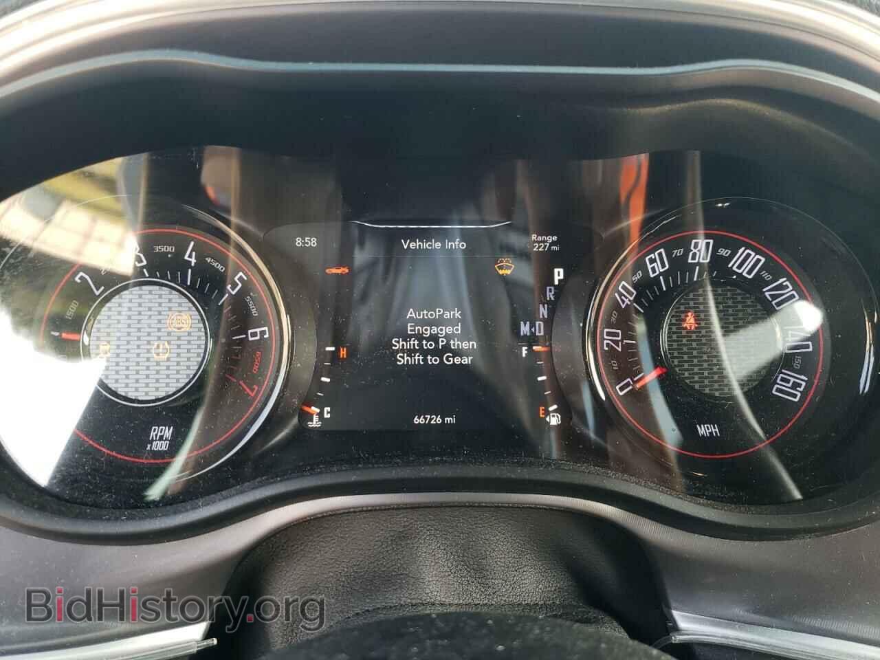2019 DODGE CHALLENGER - VIN: 2C3CDZAG7KH716866 - Photo 8