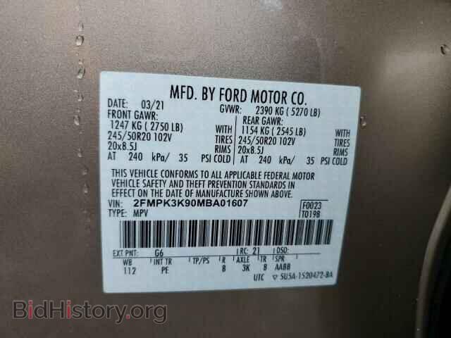 2021 FORD EDGE - VIN: 2FMPK3K90MBA01607 - Photo 13