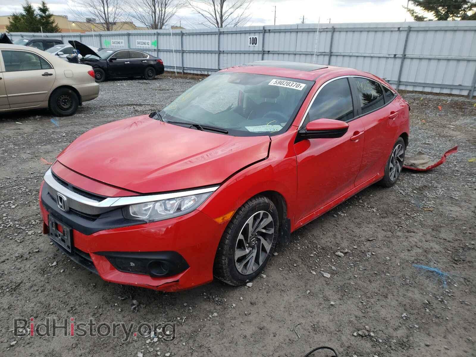 2017 HONDA CIVIC - VIN: 2HGFC2F85HH028590 - Фото 2