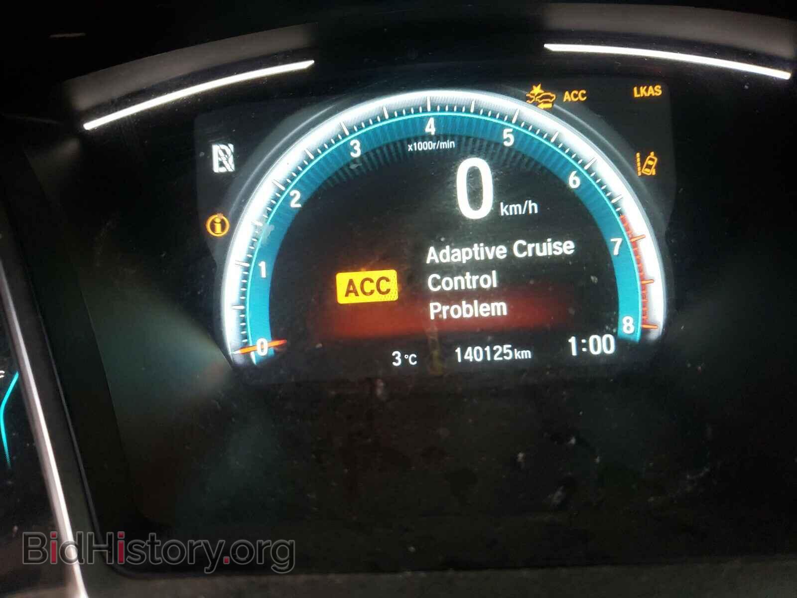 2017 HONDA CIVIC - VIN: 2HGFC2F85HH028590 - Фото 8