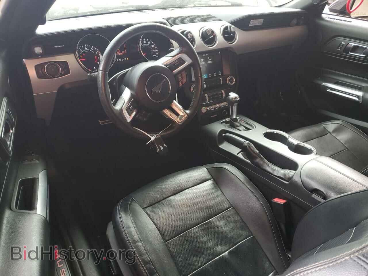2017 FORD MUSTANG - VIN: 1FA6P8CF3H5331096 - Фото 8