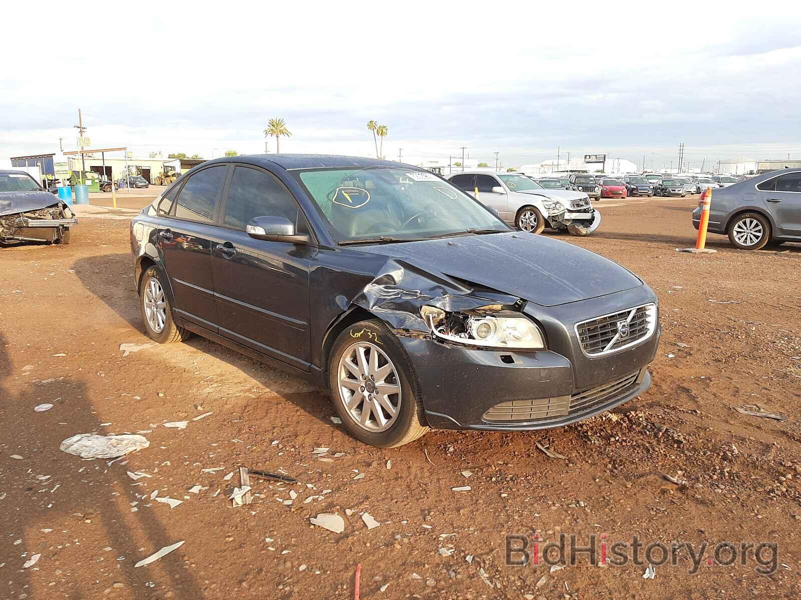 Photo YV1MS382282396879 - VOLVO S40 2008