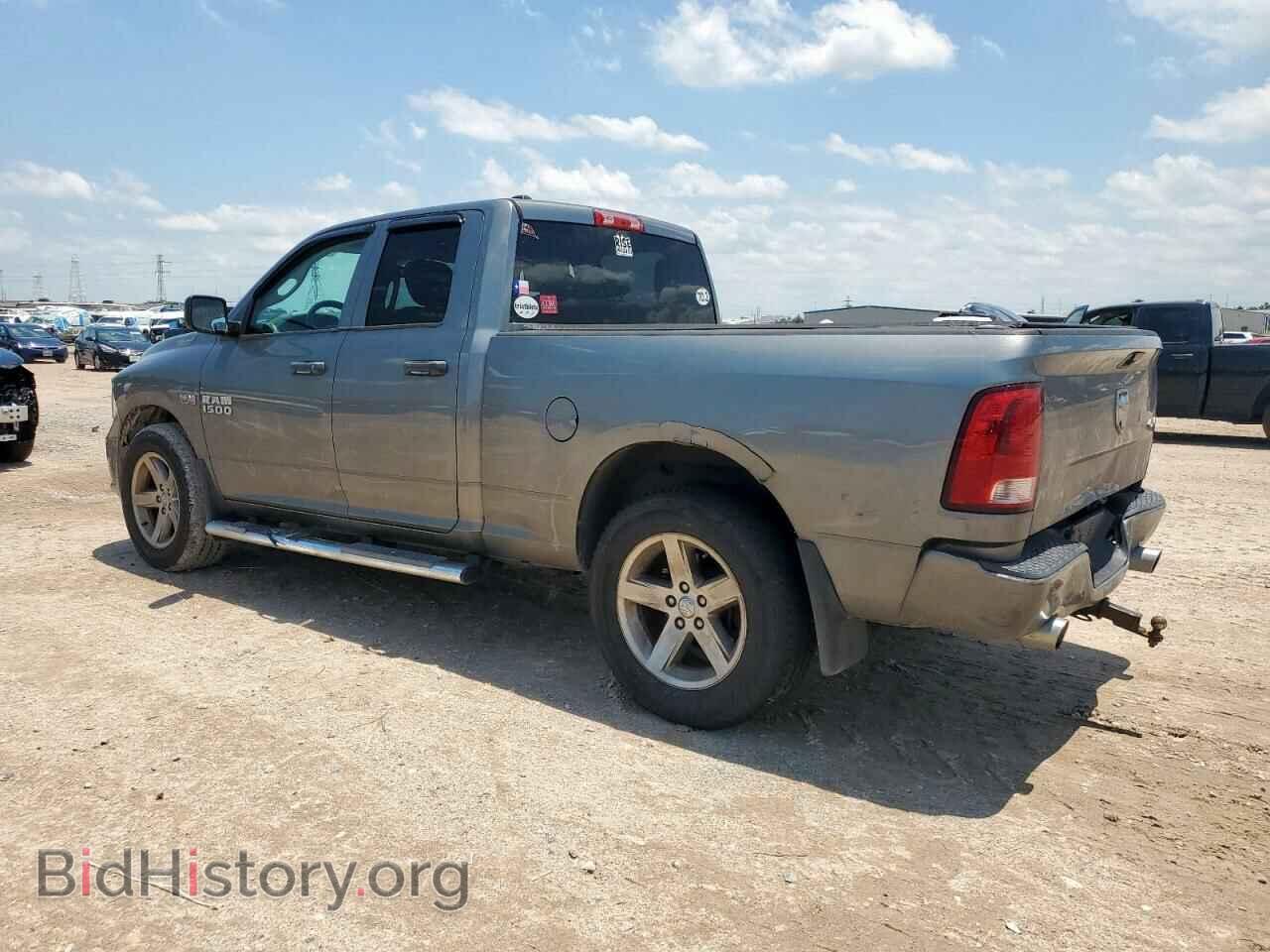 2013 RAM 1500 - VIN: 1C6RR7FT3DS701785 - Фото 2