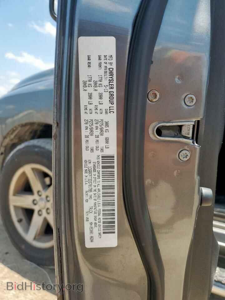2013 RAM 1500 - VIN: 1C6RR7FT3DS701785 - Фото 12