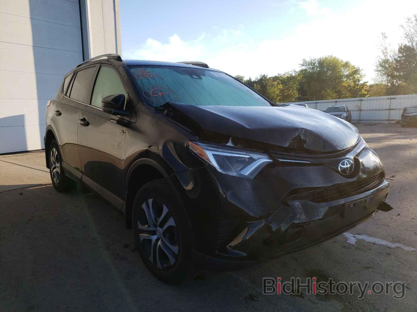 Фотография 2T3BFREV0HW642306 - TOYOTA RAV4 2017