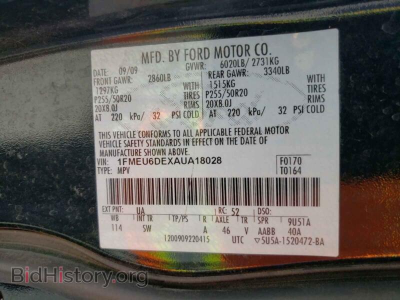 2010 Ford EXPLORER (VIN 1FMEU6DEXAUA18028) — photo 10 of 10