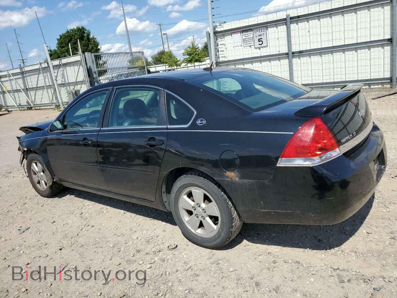 2008 CHEVROLET IMPALA - VIN: 2G1WT58K581221963 - Фото 2