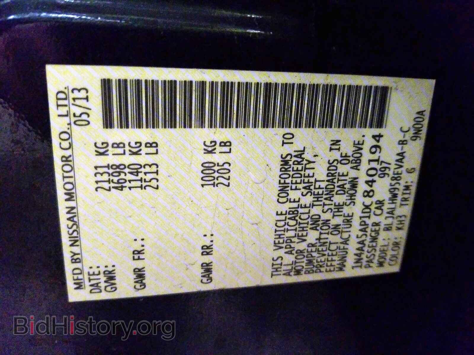 2013 NISSAN MAXIMA - VIN: 1N4AA5AP1DC840194 - Фото 10