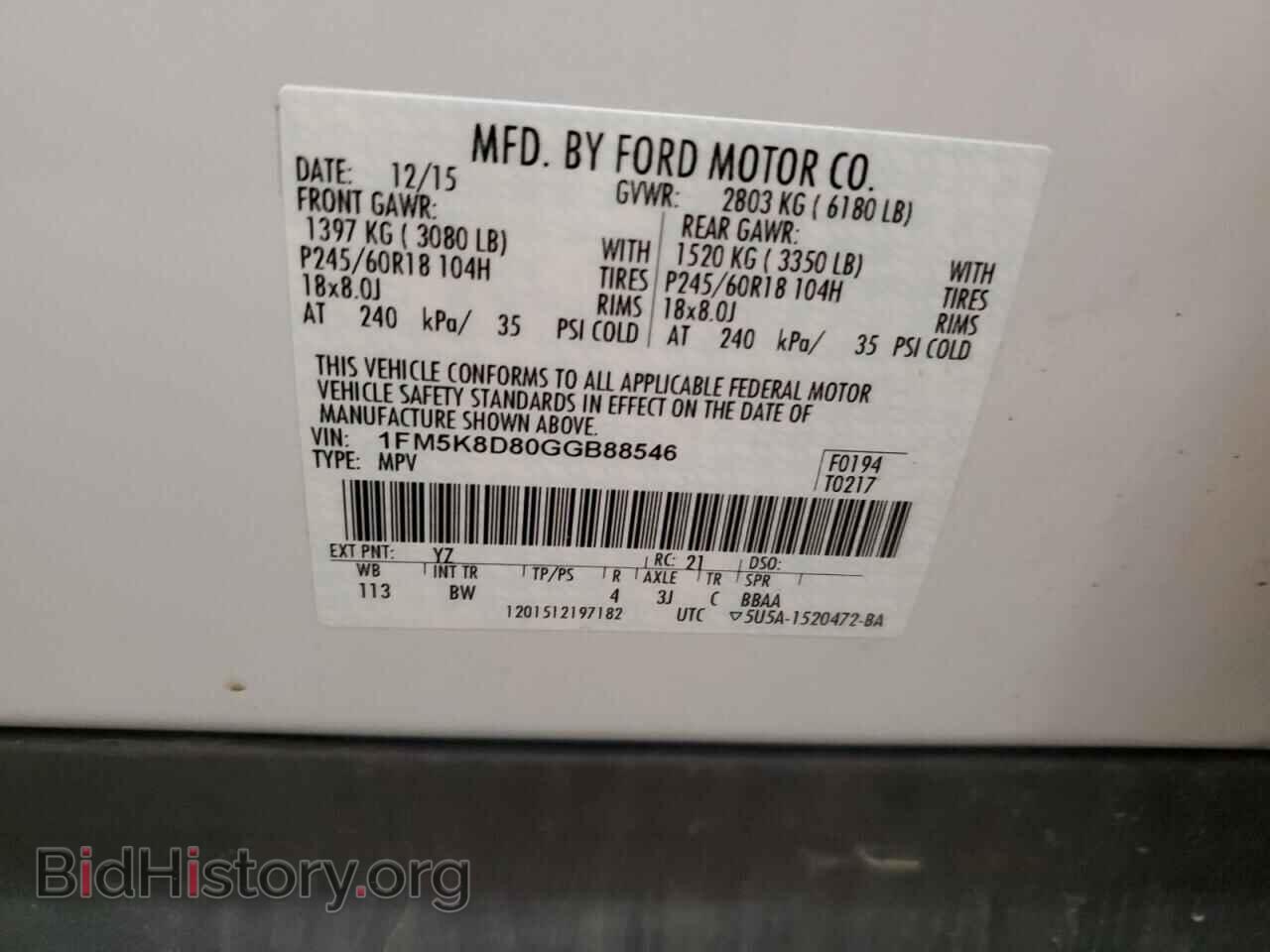 2016 FORD EXPLORER - VIN: 1FM5K8D80GGB88546 - Photo 13
