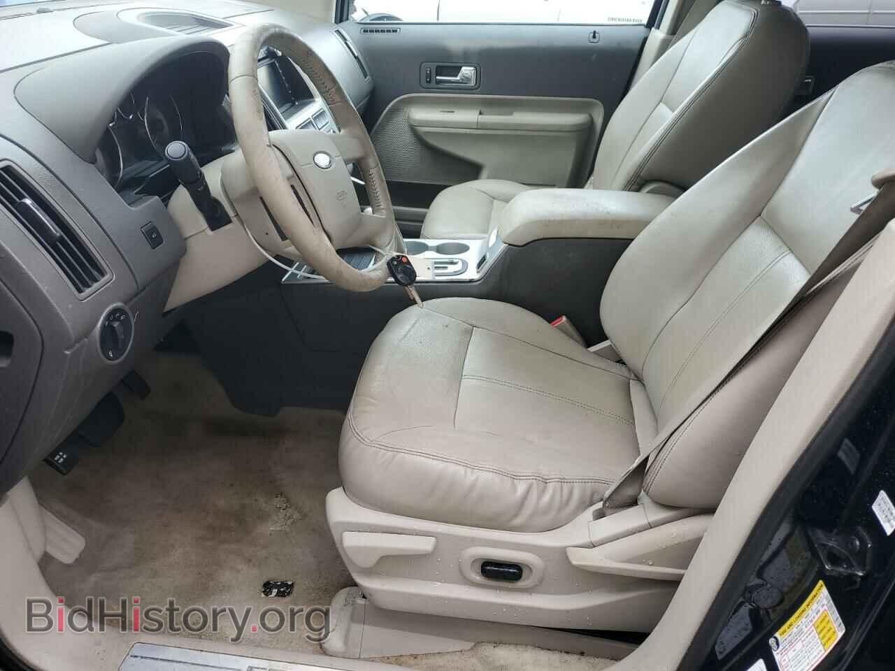 2010 FORD EDGE - VIN: 2FMDK3KC3ABB72068 - Фото 7