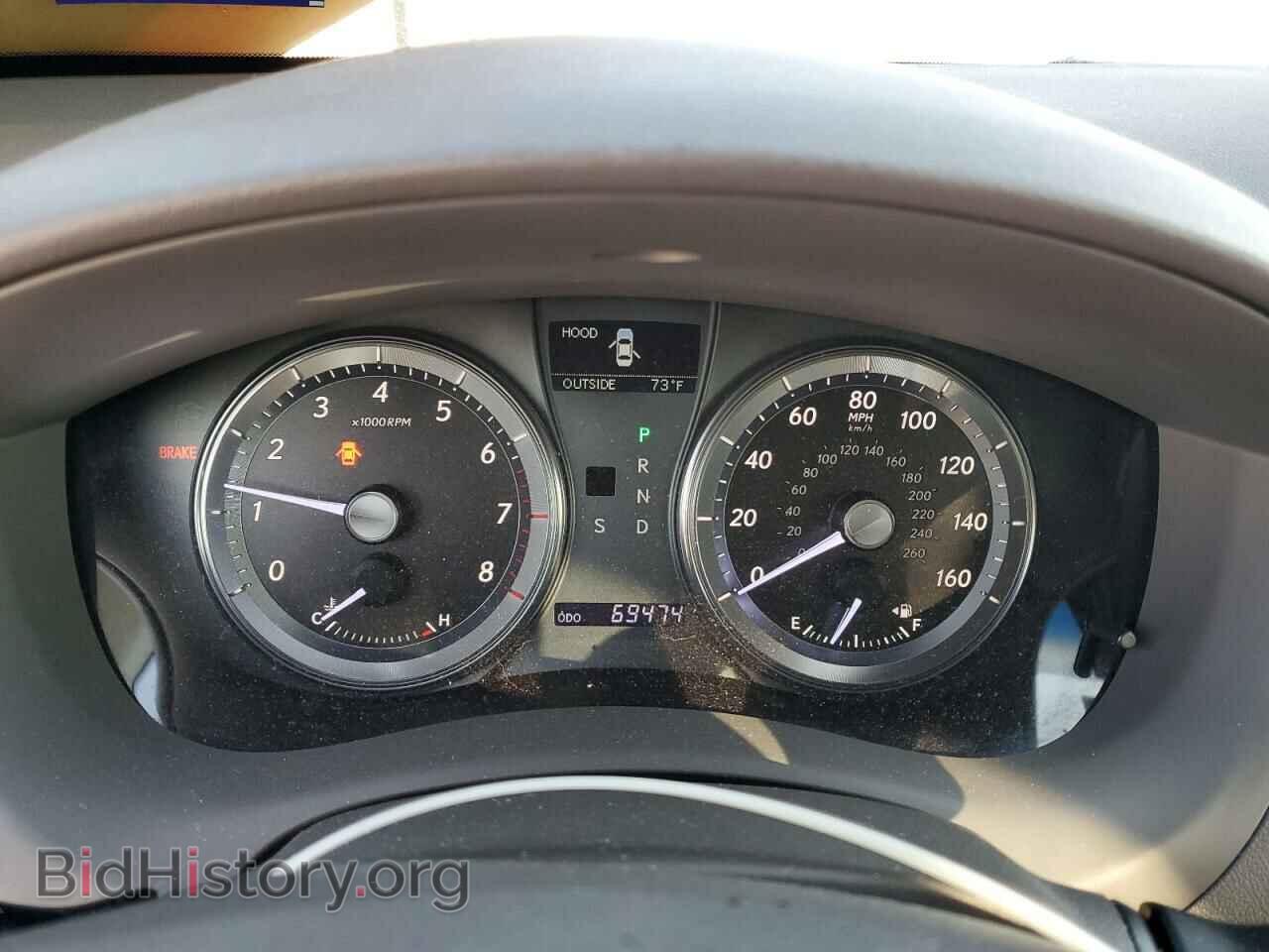 2012 LEXUS ES350 - VIN: JTHBK1EG7C2489535 - Фото 8